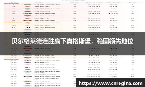 yy易游体育