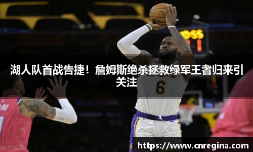 易游体育
