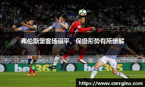yy易游