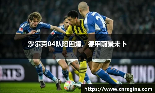 yy易游