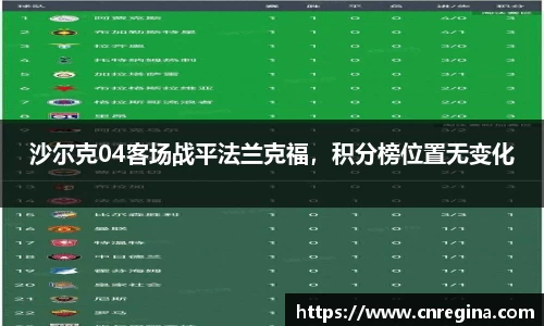 易游体育