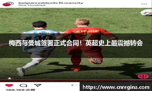 yy易游