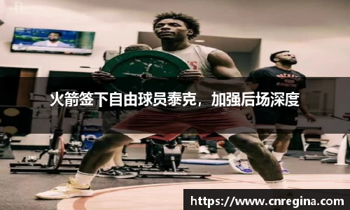 yy易游