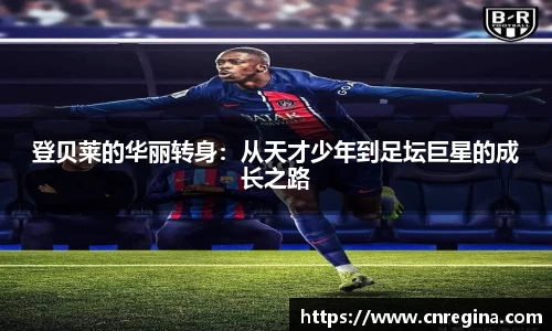 yy易游