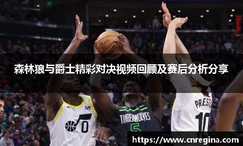 yy易游