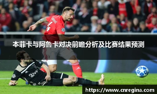 易游体育