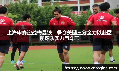 易游体育