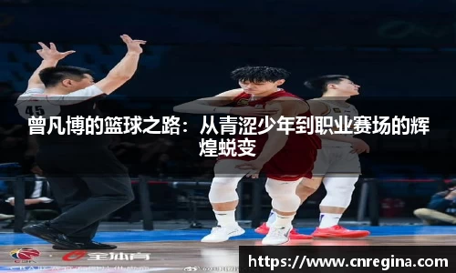 yy易游体育