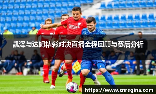 易游体育