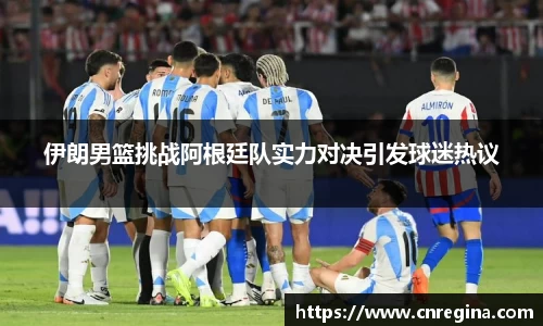yy易游