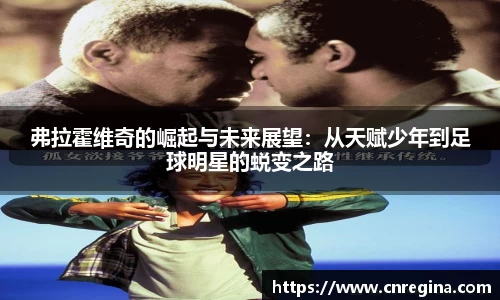 yy易游