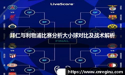 yy易游体育